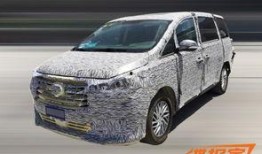 广汽传祺gm8最新爆料,豪华商务座驾再掀市场热潮！”